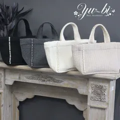 【営業日12時までのご注文で最短翌日配達】ゆうパック送料無料　ヌビバッグ パール エレガント 上品 舟形 Sサイズ bag34/白/ベージュ/グレー/黒 セレモニー フォーマル マグネット式 内ポケット  綿１００％ ハンドバッグ イブルバッグ トートバッグ