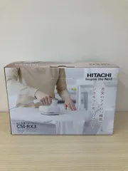【未使用未開封】HITACHI　衣類スチーマー　CSI-RX3のサムネイル