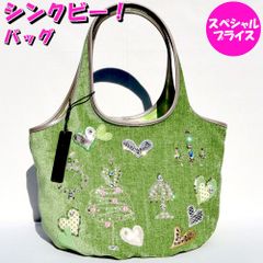 極希少！】美品 ThinkBee！シンクビー くまモンコラボトートバッグ