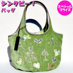 2025年最新】ダンシングプリンセスの人気アイテム - メルカリ