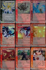 2025年最新】タテガミウルフの人気アイテム - メルカリ