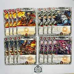 轟血鬼 ザ・バット【4枚】｜影速 ザ・トリッパー【4枚】 ｜刹那の絆【4枚】｜絶速 ザ・ヒート【4枚】（DM25RP3）【合計16枚】