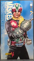 2025年最新】RAH ライダーマンの人気アイテム - メルカリ