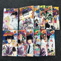 2025年最新】中古 地獄先生ぬ−べ− 8の人気アイテム - メルカリ