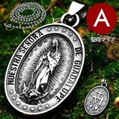 ネックレス メンズ Vintage レディース アクセサリー ペンダント 316L ステンレス チェーンボール NEK 7987482 (A 聖母マリア）