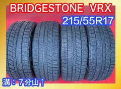 2026年最新】中古 スタッドレスタイヤホイール4本セット215 55r17の 