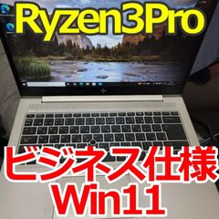 にゃんにゃんパソコンショップ - メルカリShops