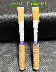 Item thumbnail for item d0a2d9b1-9e42-4a67-992e-0ef4e9a43718