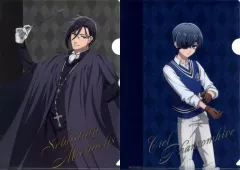 【中古】クリアファイル セバスチャン・ミカエリス＆シエル・ファントムハイヴ(膝上) クリアファイル2枚セット 「くじラック 黒執事 -寄宿学校編-」 M賞