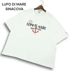 【新品未開封】しなこちゃん　新作　ロングTシャツ　歯ラ歯ラ 140 新品未使用】しなこロンT 120 新作 Tシャツ しなこちゃん - メルカリ