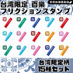 Item thumbnail for item 257ded88-a103-4a12-a1d2-aedd9151d828