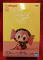 キュウベえ　ティッシュカバーケース　フラッフィーパフィー　お菓子　ベベ キュウベえ ティッシュカバーケース フラッフィーパフィー お