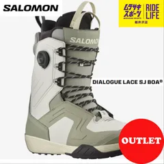 2024年最新】salomon dialogueの人気アイテム - メルカリ