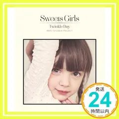 Girl's Day アルバム まとめ売り Girl´s Day アルバム まとめ売り