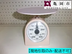 【現地引取のみ】キッチン用計量器・スケール　SEKISUI　積水（１kgスケール・天皿15.5㎝）のサムネイル