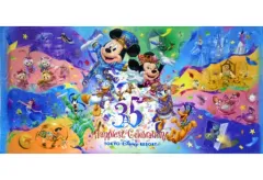 【中古】雑貨 集合 ワイドバスタオル 「東京ディズニーリゾート35周年 HappiestCelebration!」 東京ディズニーリゾート限定