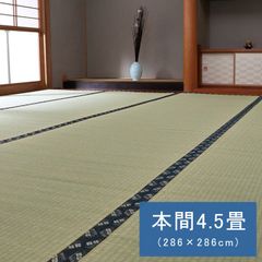 Item thumbnail for item ede30bb8-5346-4e78-80fe-4fcf2bf511e0