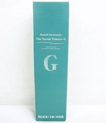 未使用 ビジュー ドゥ メール ボーテアンバリエンテ ザセラムエッセンスG 海の美宝 美容液100ml 日本製 Z0001-0526-1