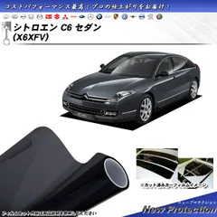 2024年最新】シトロエンc6の人気アイテム - メルカリ