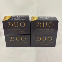 新品未開封 DUO デュオ ザ クレンジングバーム ブラックC キングダム DUO（デュオ）］ザ クレンジングバーム ブラックリペア 発売日