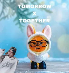 TOMORROW X TOGETHER ファンチュン キーリング プルバトゥ