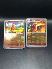 ポケットモンスターマスターボールセット　ヒトカゲ　【希少】 TOMY (タカラトミー) フィギュア ポケモングッズ マスターボール