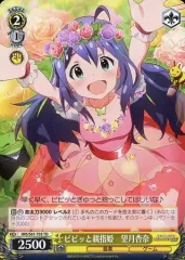 2025年最新】ヴァイスシュヴァルツ トライアルデッキ ミリオンの人気