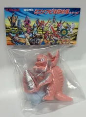 ガボラ ミニソフビ Amazon.co.jp: 1/6特撮シリーズ ガボラ（シンウルトラマン） 約