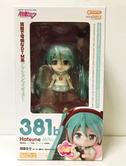 初音ミク　新品未開封　ねんどろいど　制服　A賞 2025年最新】ねんどろいど 初音ミク セーラー服の人気アイテム