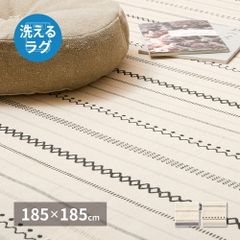 Item thumbnail for item 1f591394-7a2a-4f05-8a2e-7923777ed3ef