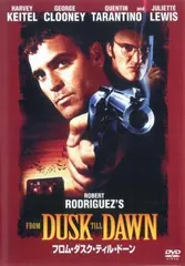 2025年最新】フロム・ダスク・ティル・ドーンの人気アイテム - メルカリ