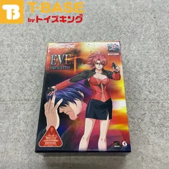 PlayStation 2/プレイステーション 2/プレステ 2/PS 2 EVE Burst error PLUS 限定版DVD-BOX イヴ・バーストエラー・プラスソフト