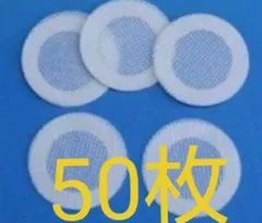通常サイズ（大） タイベストシール（不織布）2000枚 【新品・未使用】 2025年最新】Yahoo!オークション -タイベストシールの中古品