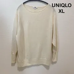 AB0242【送料無料】【訳あり】UNIQLO ユニクロ　エクストラファインメリノクルーネックセーター　ホワイト　長袖　レディース　XLサイズ　春　秋