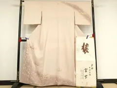 平和屋着物●訪問着　駒刺繍　色紙文　暈し染め　金糸　金彩　工芸染織宮下　たとう紙付き　正絹　逸品　AAAW4004np