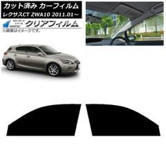 gx90 jzx90 マーク2 助手席ドアパネル ダークグリーン6n2 - メルカリ