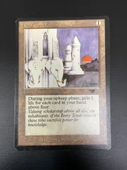2025年最新】アンティキティ MTGの人気アイテム - メルカリ