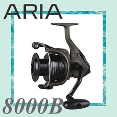 【公式】ARIA 8000B （糸付き、箱なし） アリア オクマ OKUMA リール