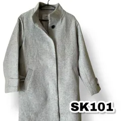 NANO universe(ナノ ユニバース)ロングコート グレー色 ３８サイズ レディースアウター　管理SK101