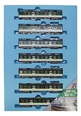 ❤️京阪電車 車両おせちケース×3セット メルカリ便込❤️ ❤️京阪電車 車両おせちケース×3セット メルカリ便込❤️ 【公式通販】