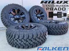 120/150プラド ハイラックス FJクルーザー H3 パジェロ タイヤホイール4本セット FALKEN Wildpeak M/T01 265/70R17 285/70R17 オフロードカスタム マッドタイヤのサムネイル