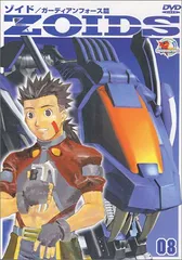ゾイド　DVD　コンプリート　シーズンワン　セット　レア　レトロ　アニメ　海外 Zoids New Century/Zero DVD complete 9 volume set shipped
