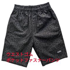 NOUNOU　ポケファスナーパンツ　レオパード　Lサイズ 試着のみ新品 NOUNOU ヌーヌー - メルカリShops