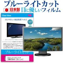 2025年最新】35wn75c-bの人気アイテム - メルカリ