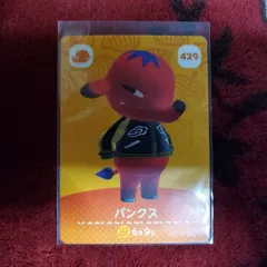 amiiboカード 第5弾 429 パンクス