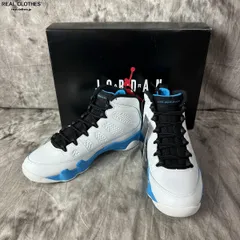 2024年最新】jordan9の人気アイテム - メルカリ