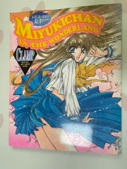 2025年最新】clamp in wonderlandの人気アイテム - メルカリ
