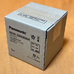 LEDダウンライト パナソニック NDN28008WK φ75 電球色