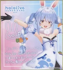 中古】紙製品 兎田ぺこら 「バーチャルYouTuber ホロライブ hololive