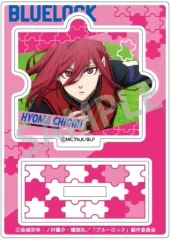 【中古】アクリルスタンド・アクリルパネル 千切豹馬 ミニアクリルスタンド 「ブルーロック」